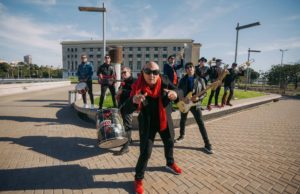 La Mosca Celebra Los 25 Años De «Para No Verte Más»