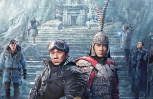 El descubridor de Leyendas